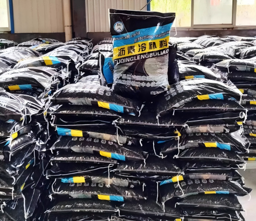 彬县沥青冷补料