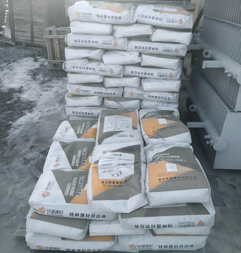 彬县M50干硬性无收缩砂浆