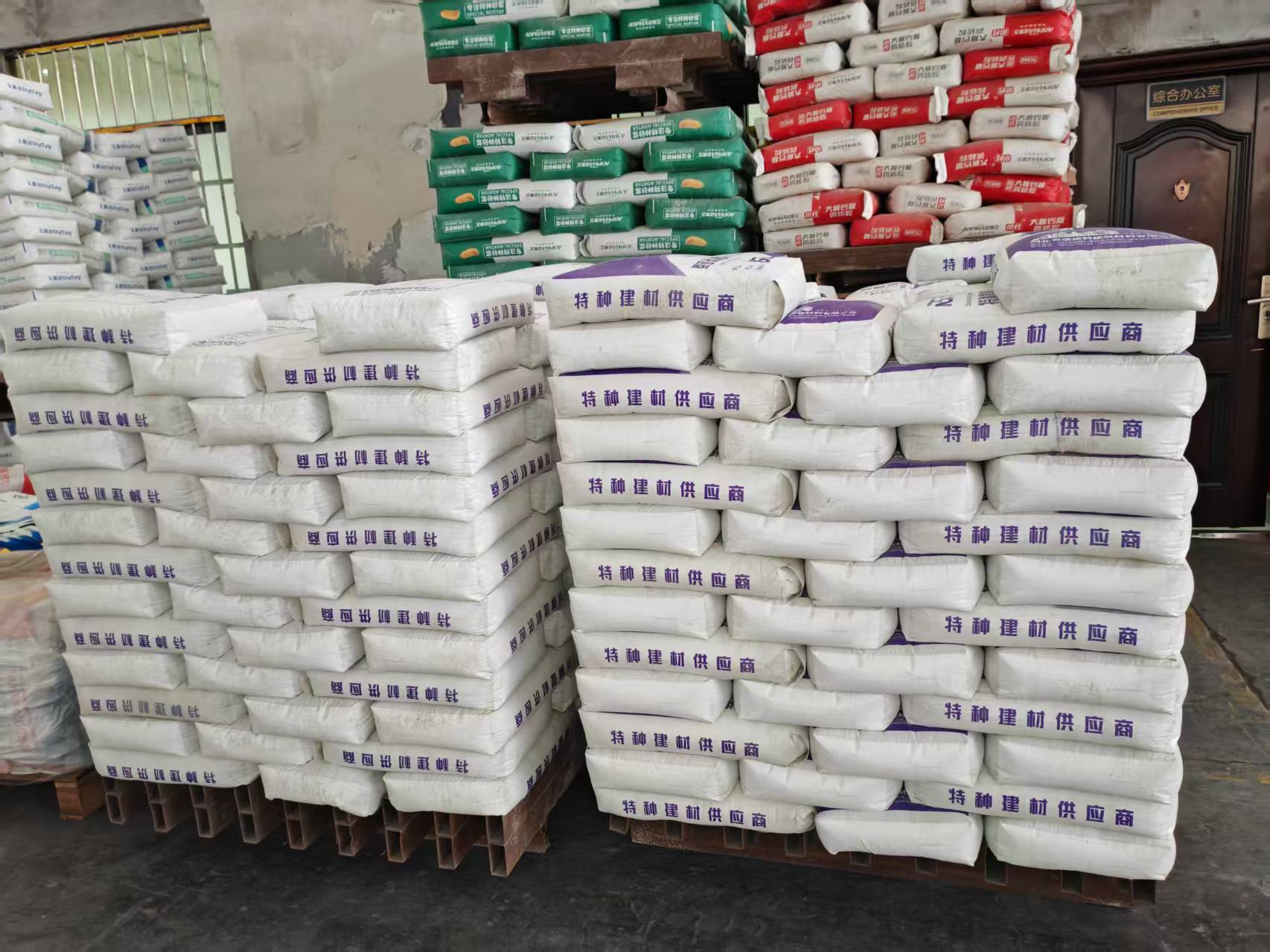 彬县拱顶带模注浆料