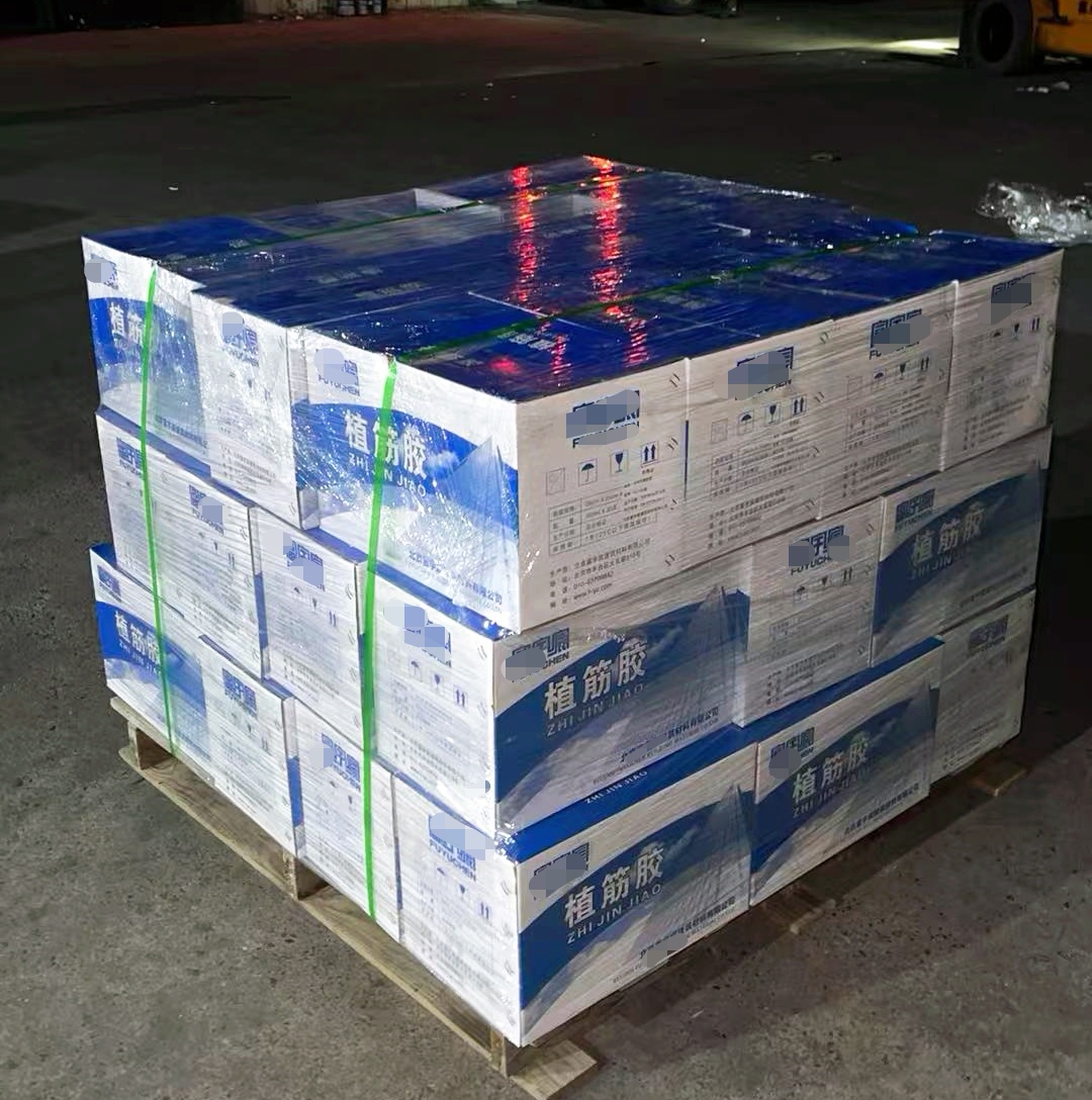 彬县植筋胶